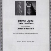 Emma Liona002